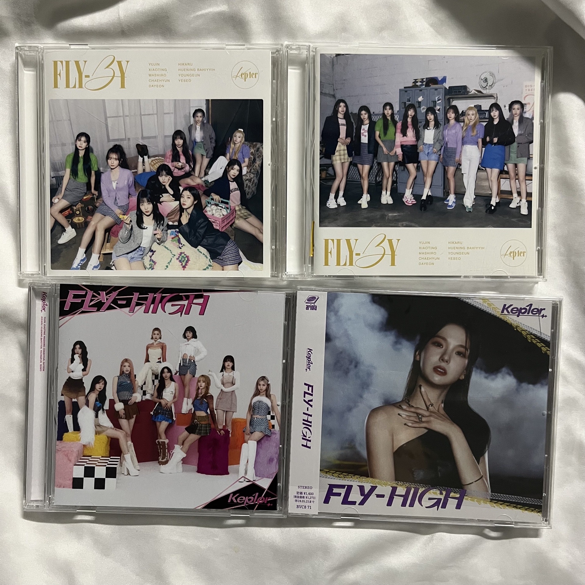KEP1ER 日專 有真 小婷 通常盤 空專 solo盤