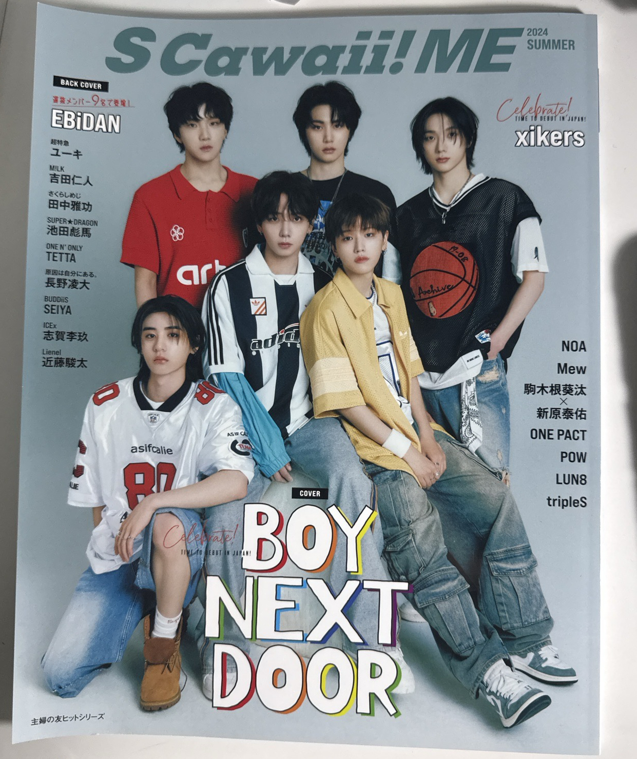 BOYNEXTDOOR 日雜🩵