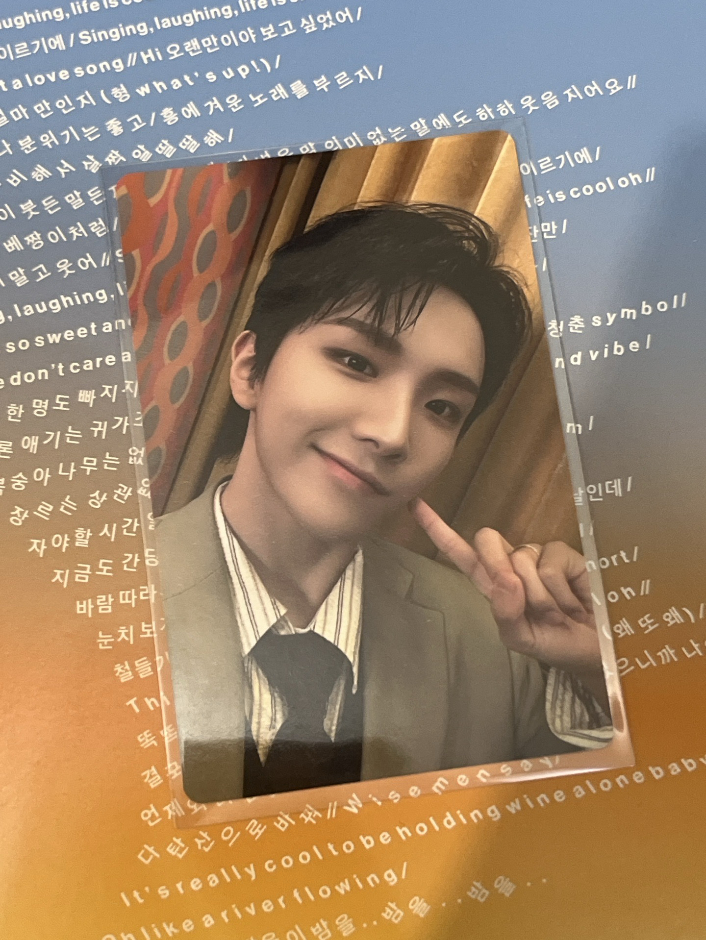 2025 年曆 金雲鶴