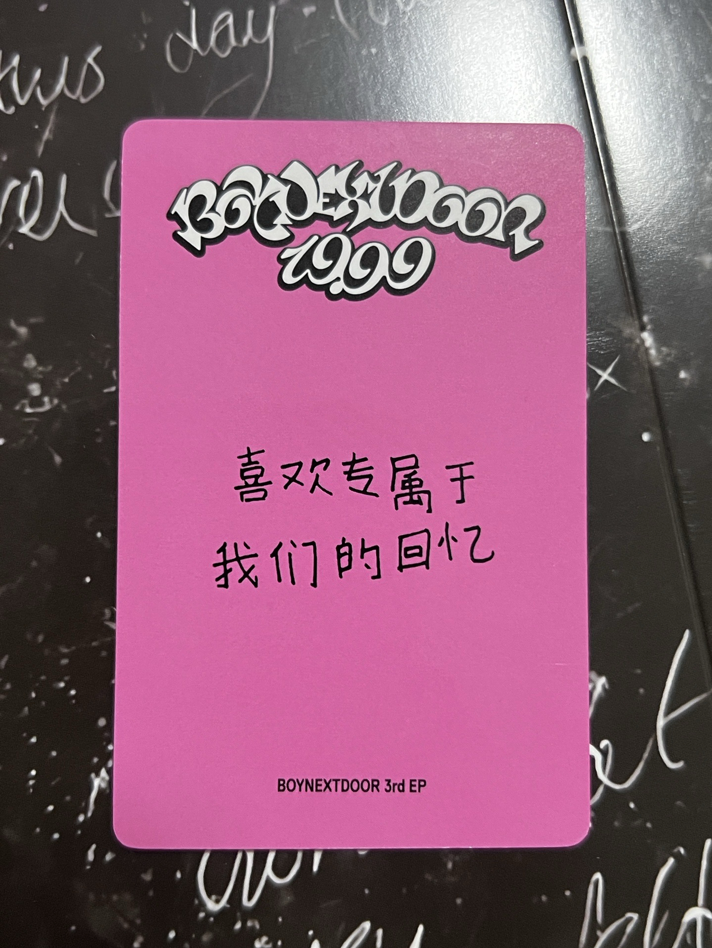 19.99 yzy4.0 簽售卡 哩嗚