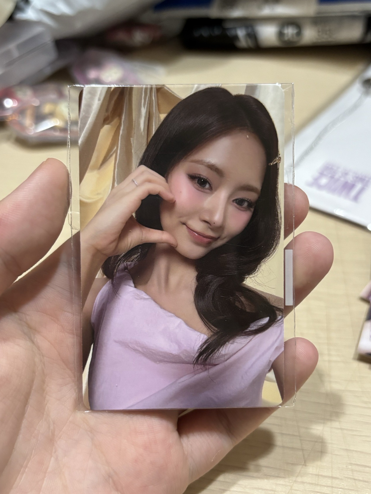 子瑜 線上滿額卡