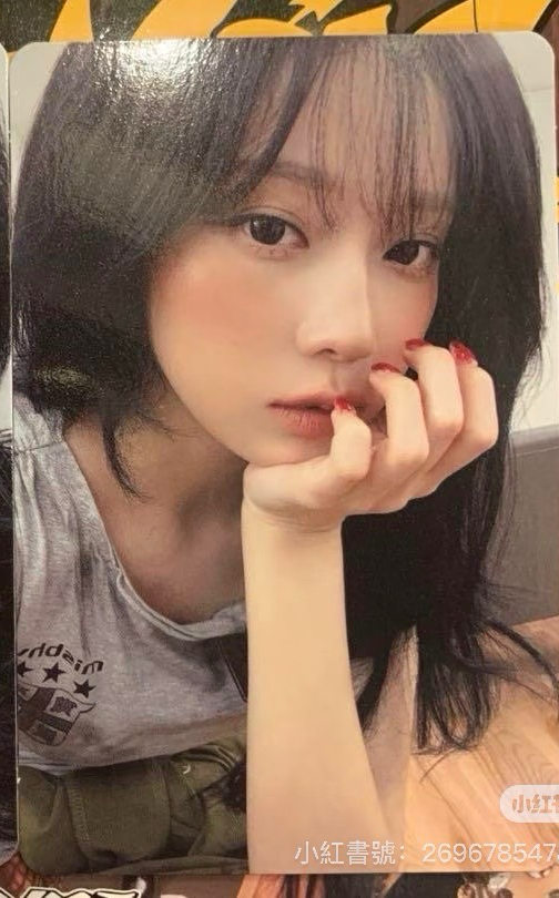 rich man塔店冬+hmv柚不拆