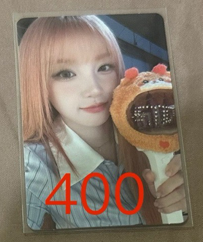 迷七快閃滿額卡 手燈琦