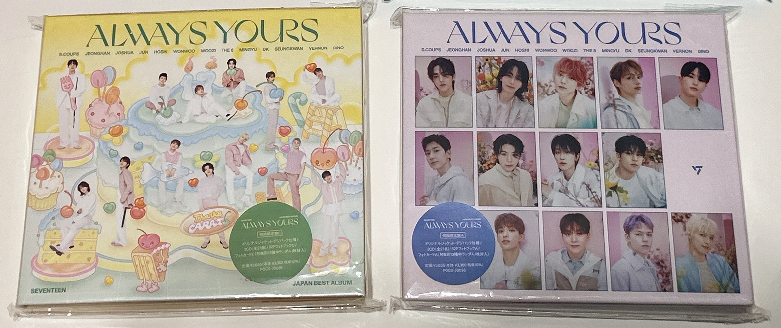 Always yours日專空專（兩款合售）