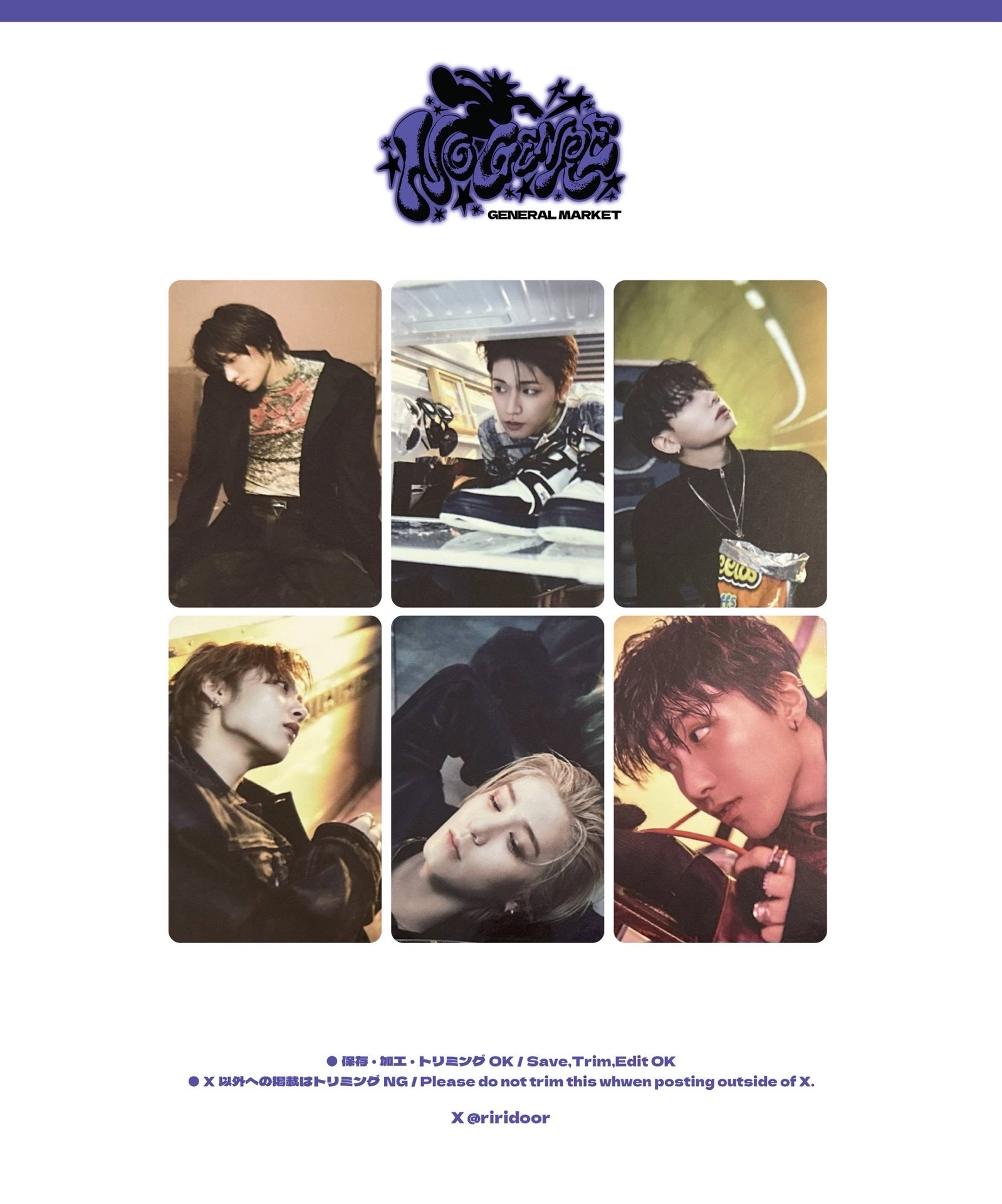 General Market 美網通販