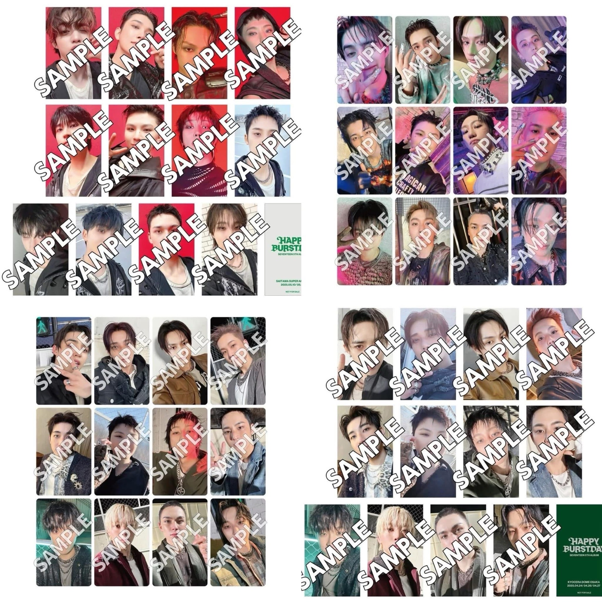 holiday場限 寛/燦