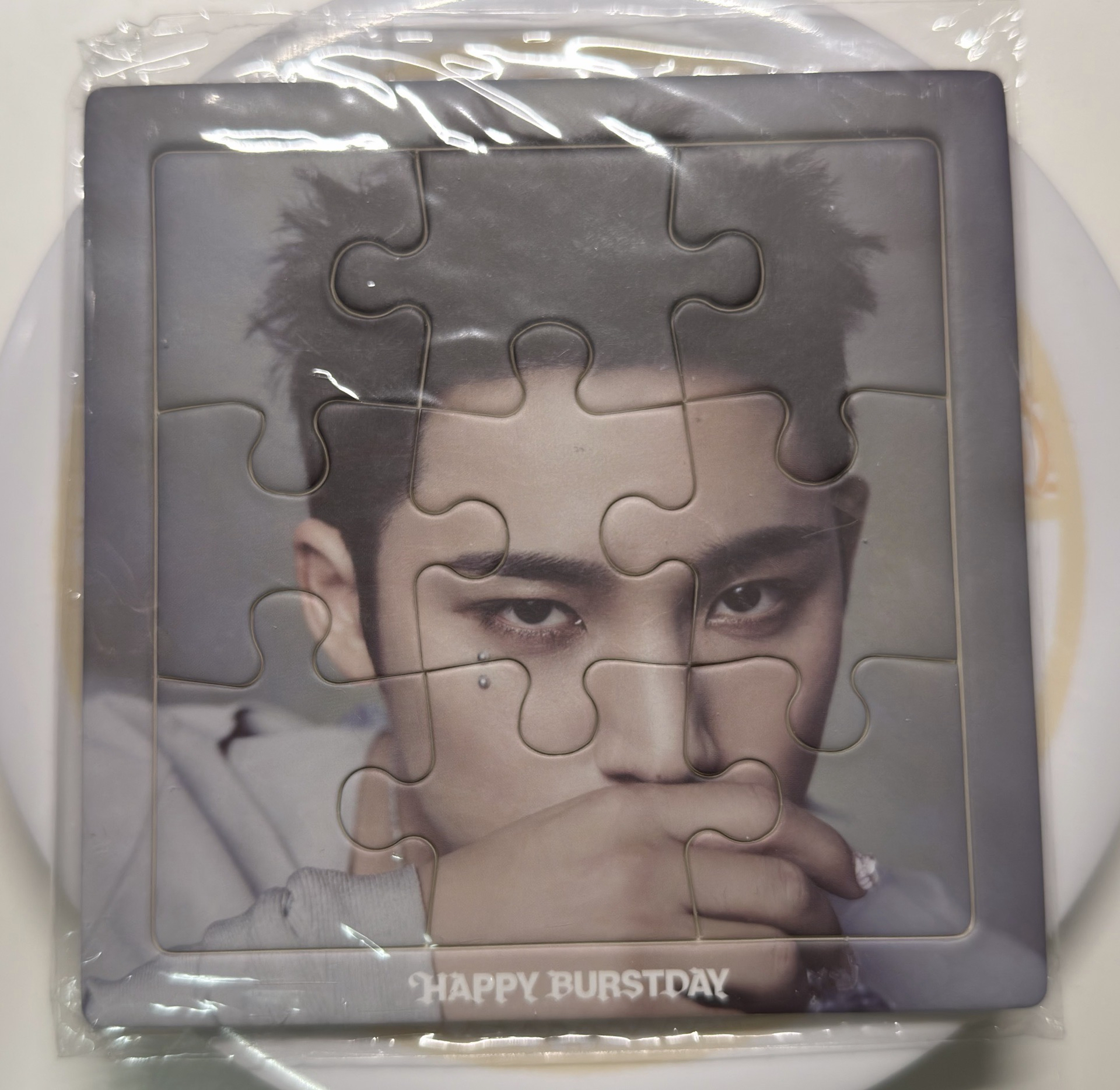 SEVENTEEN 正五 拼圖