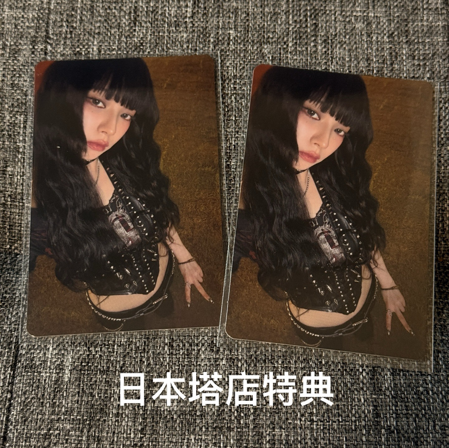 日本塔店特典-柚