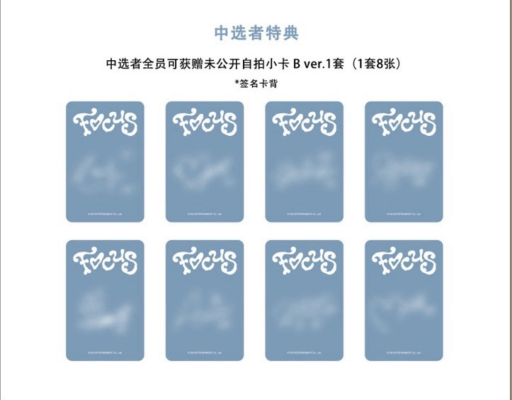 簽售✏️/SR線下2.0 廣州場