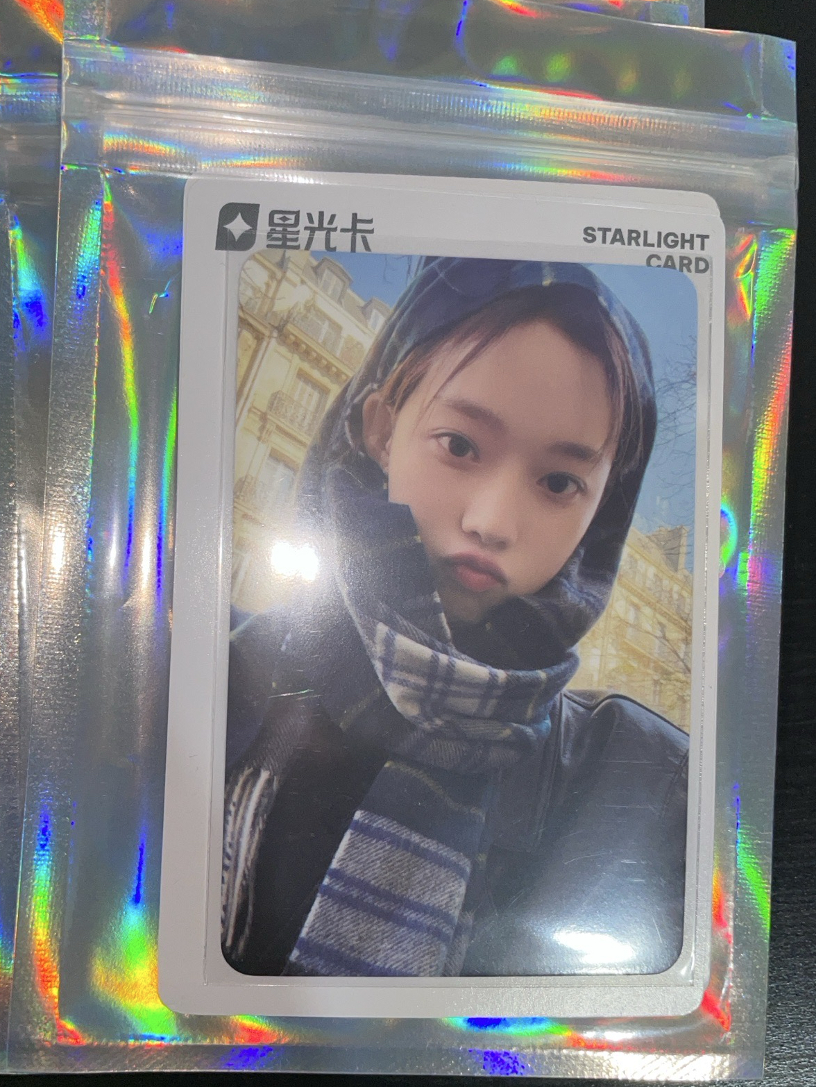 3星冬