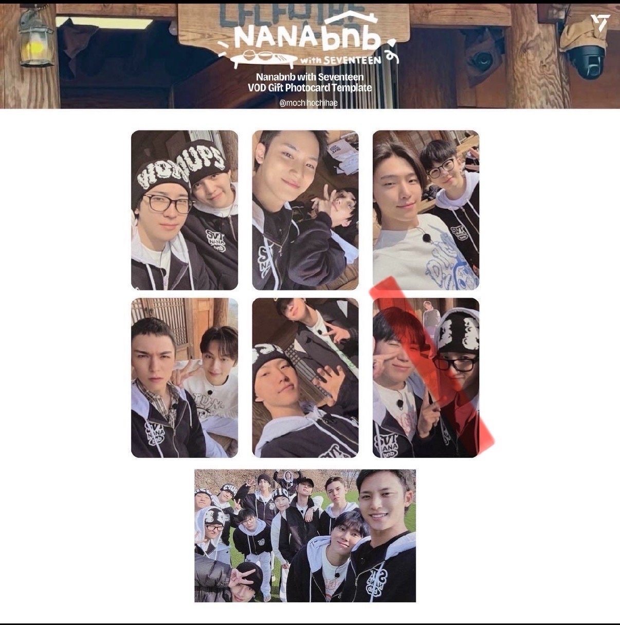 nana民宿 vod小卡+明信片