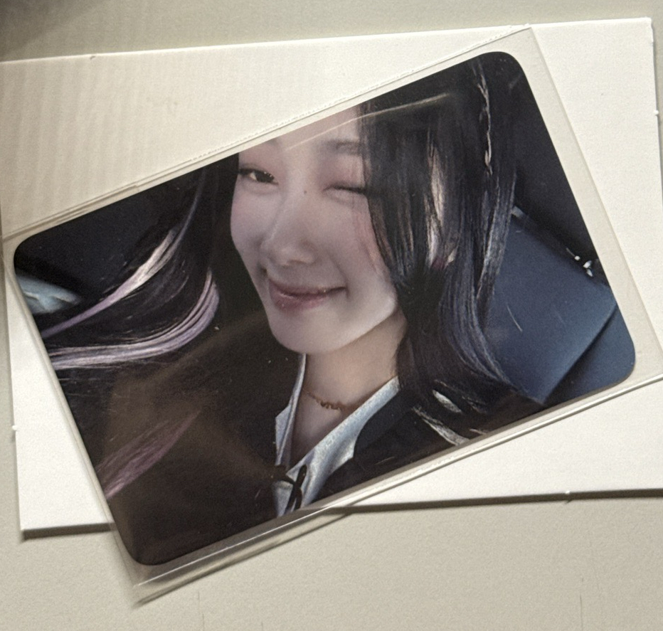 aespa Giselle el挑染吉