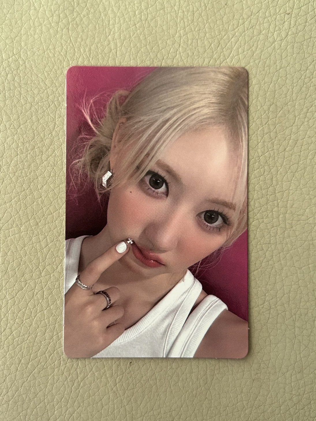 藍