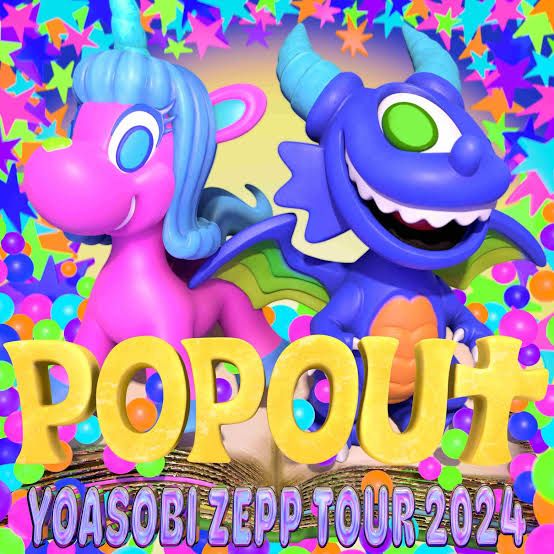 YOASOBI ZEPP TOUR 2024 "POP OUT"