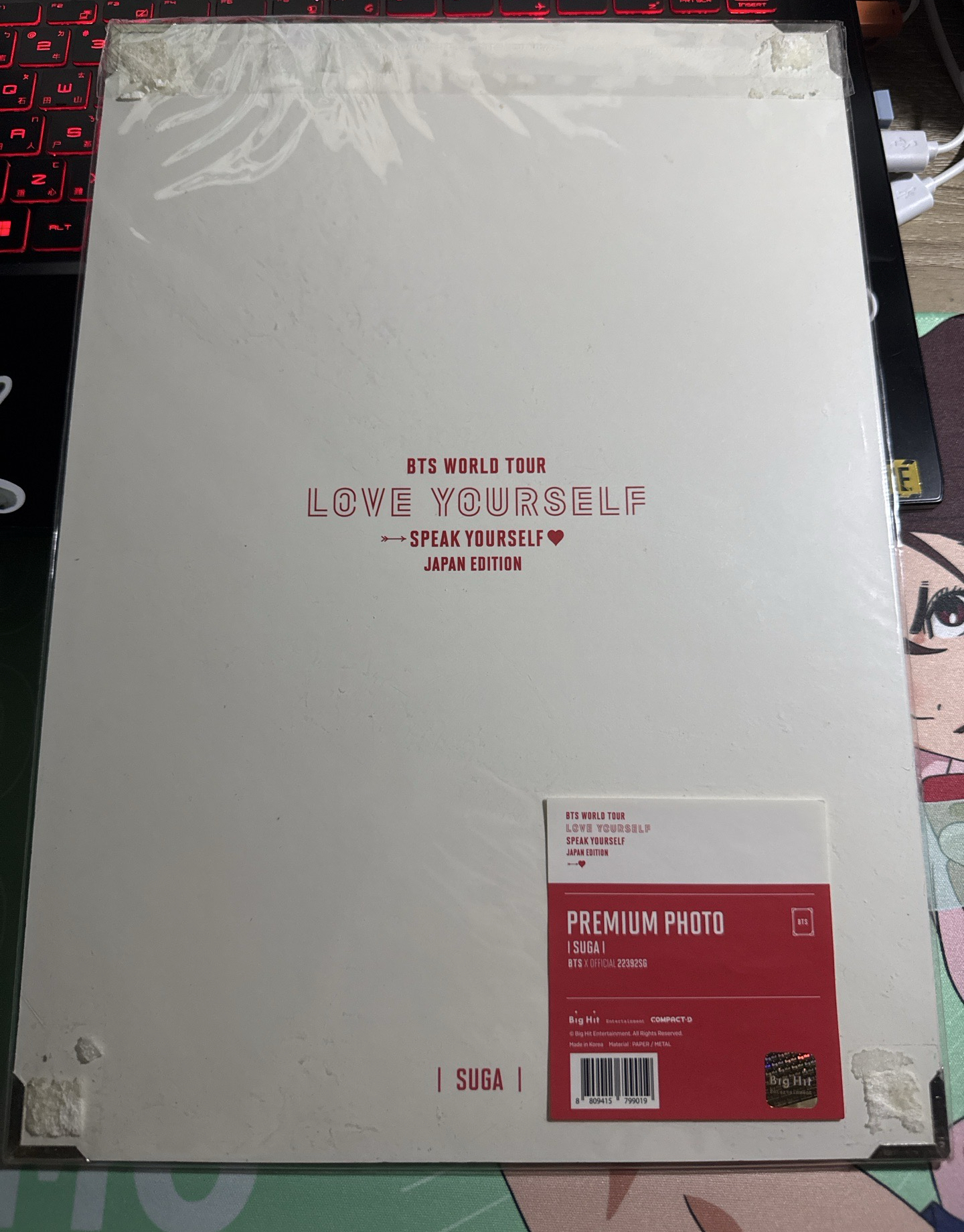 BTS SUGA LOVE YOURSELF SY JAPAN 