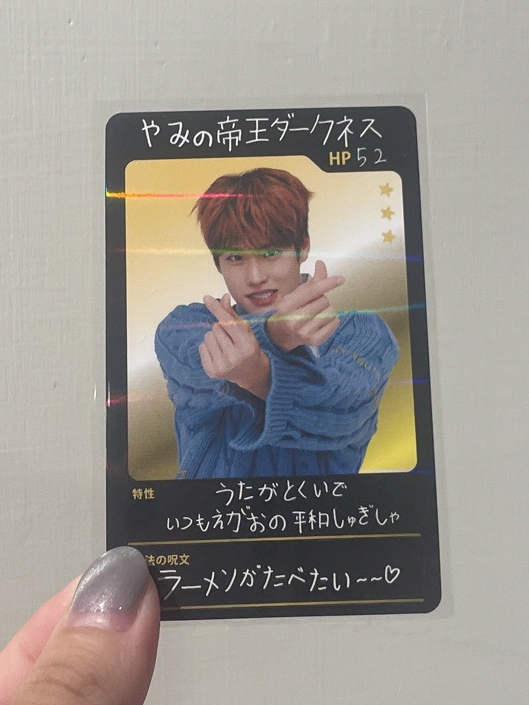 Sohee RIIZING Day限量遊戲卡