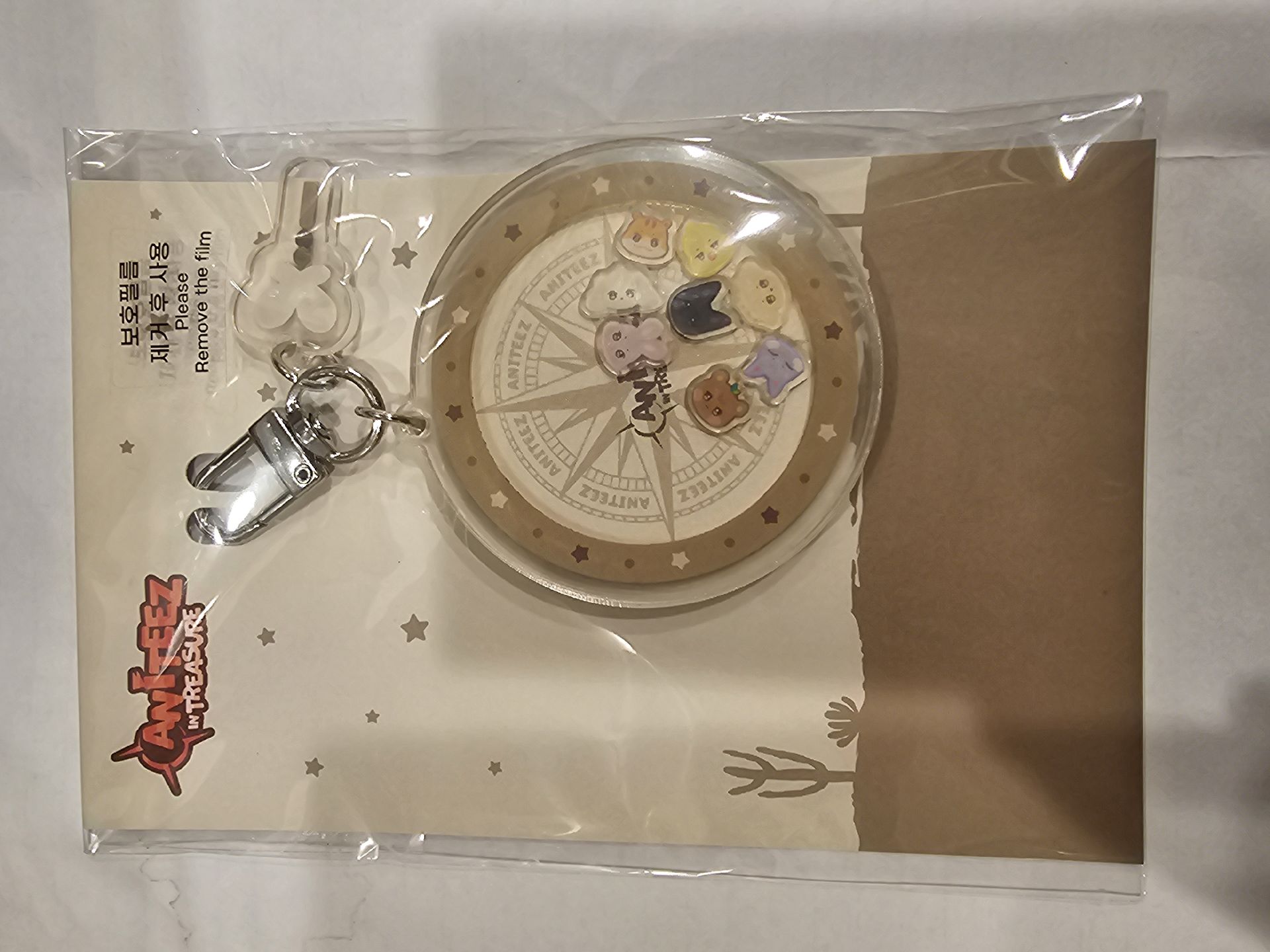 ANITEEZ IN TREASURE 搖搖鑰匙圈