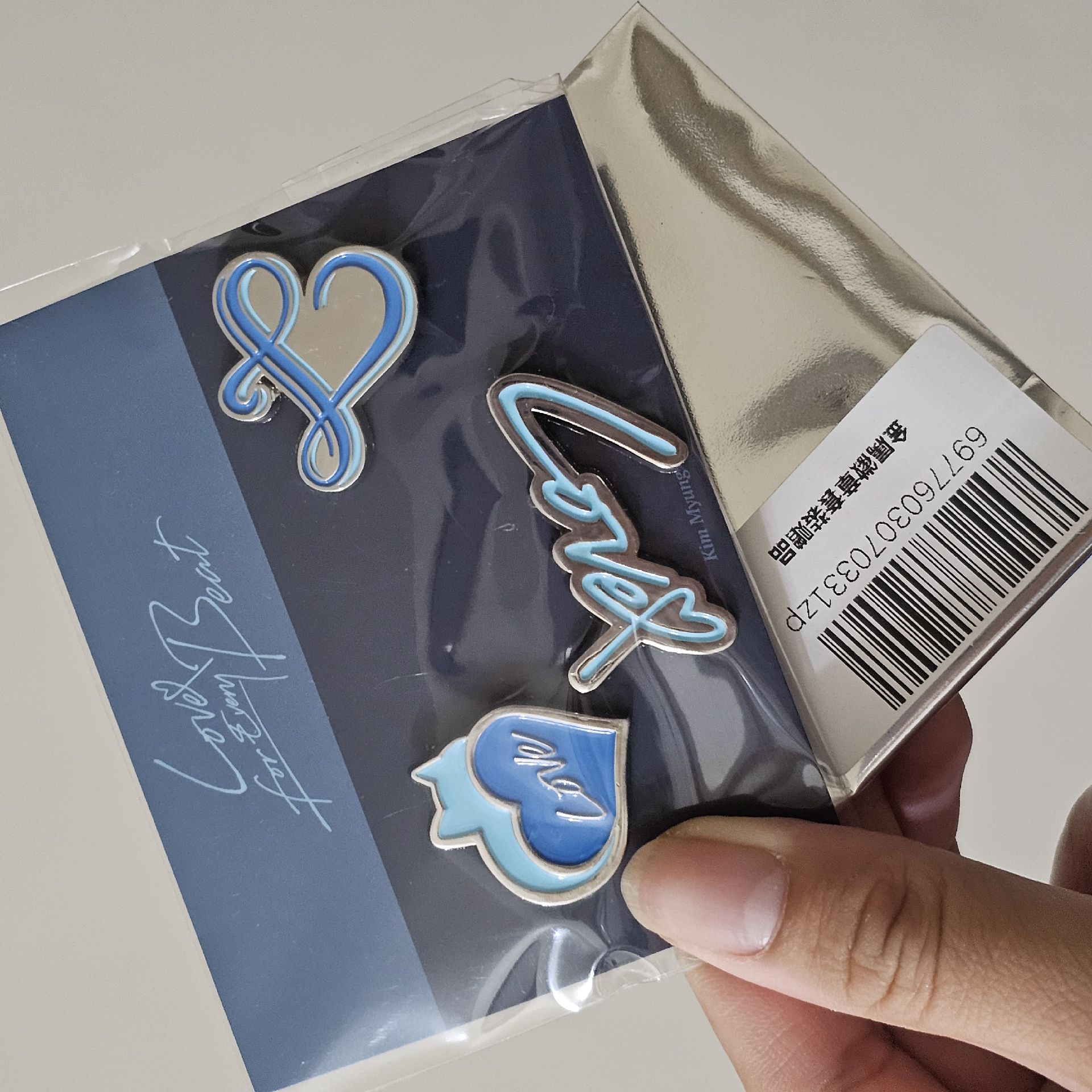 明洙｜中國簽售MD