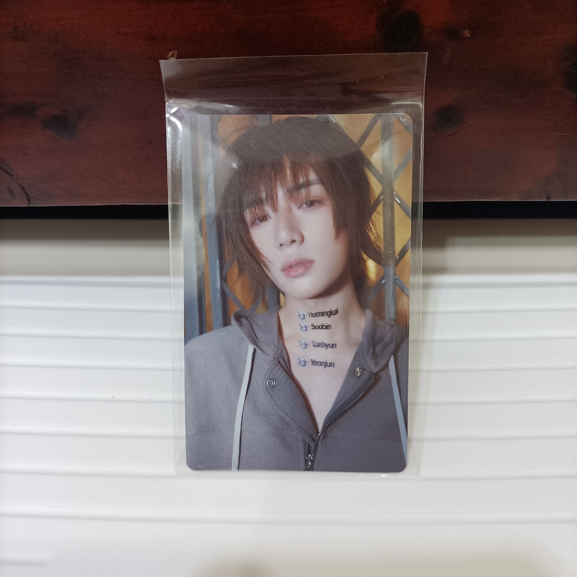 正四 日咖solo專特典 圭