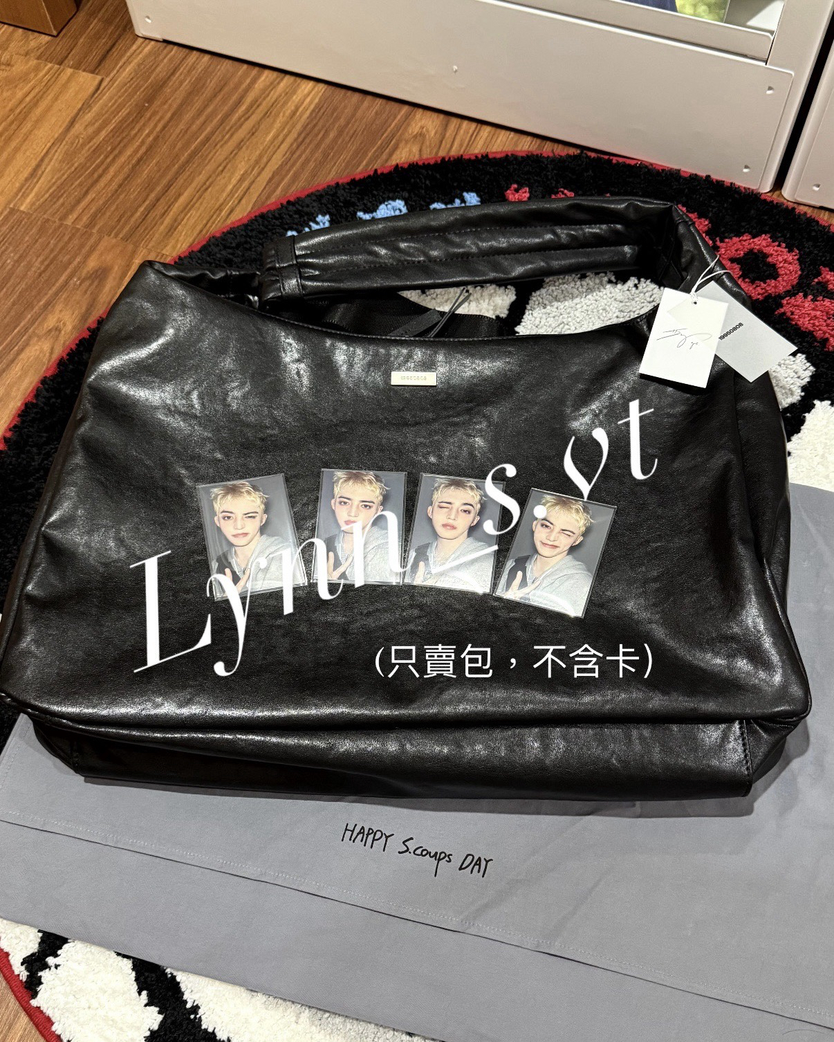 崔勝哲生日週邊包包