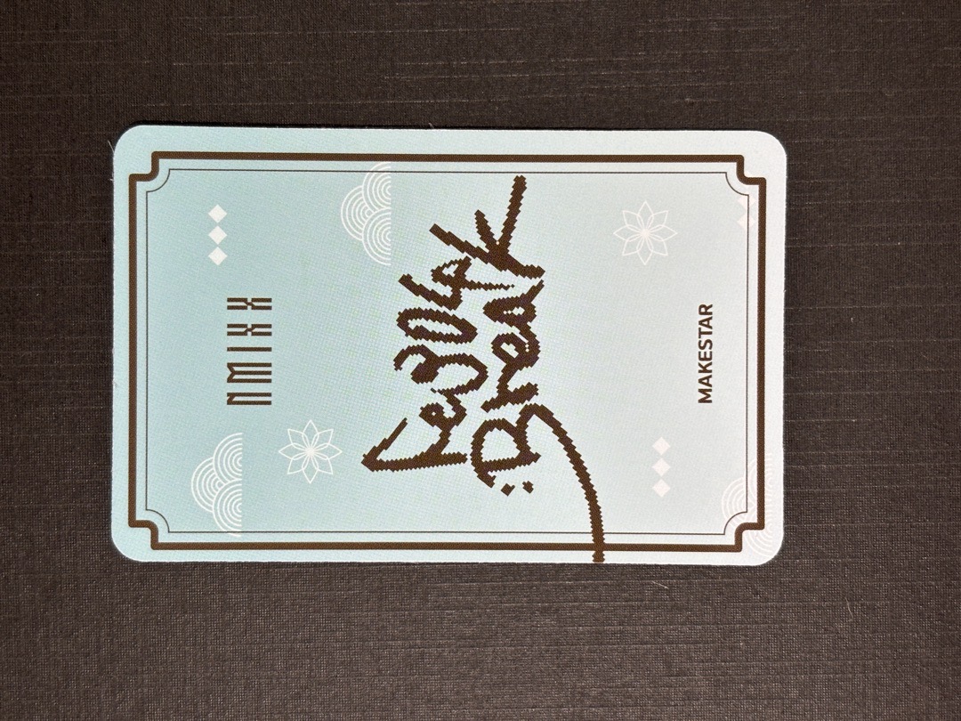 NMIXX MS 4.0 花書生莉