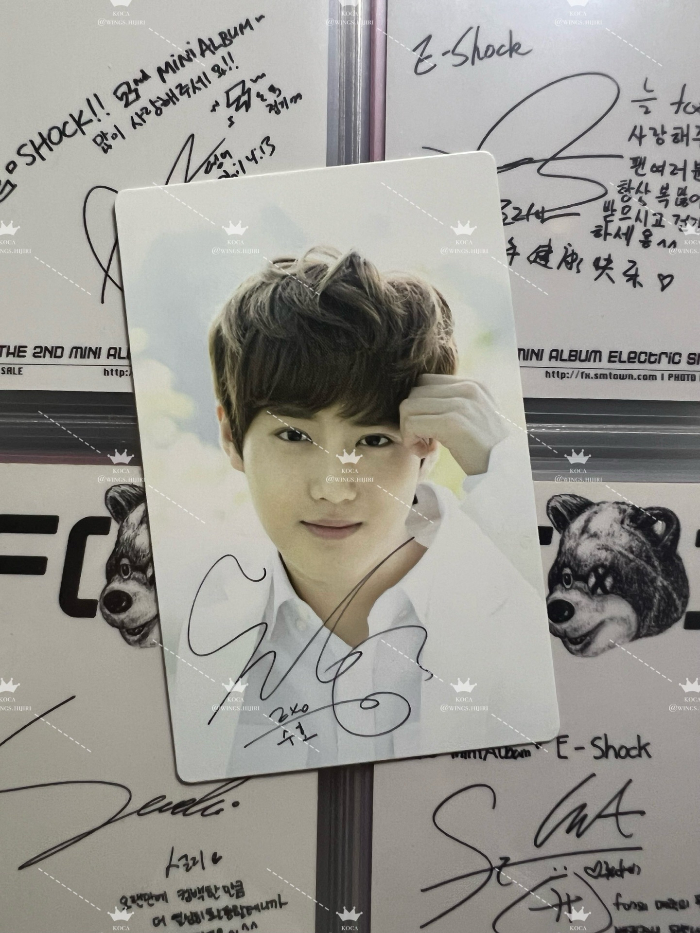 EXO | NATURE REPUBLIC 代言護手霜小卡 | SUHO