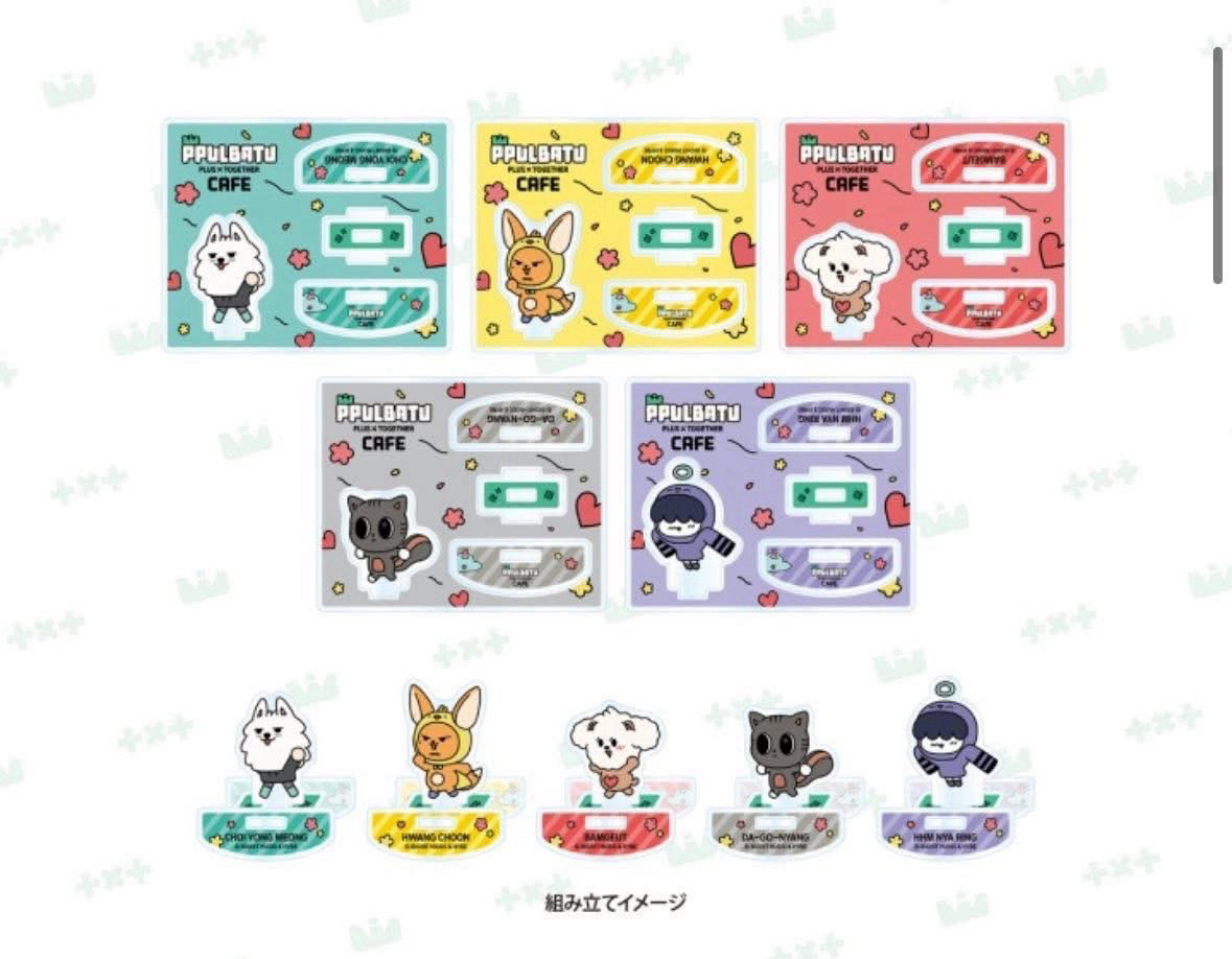 角巴兔 cafe搖搖立牌