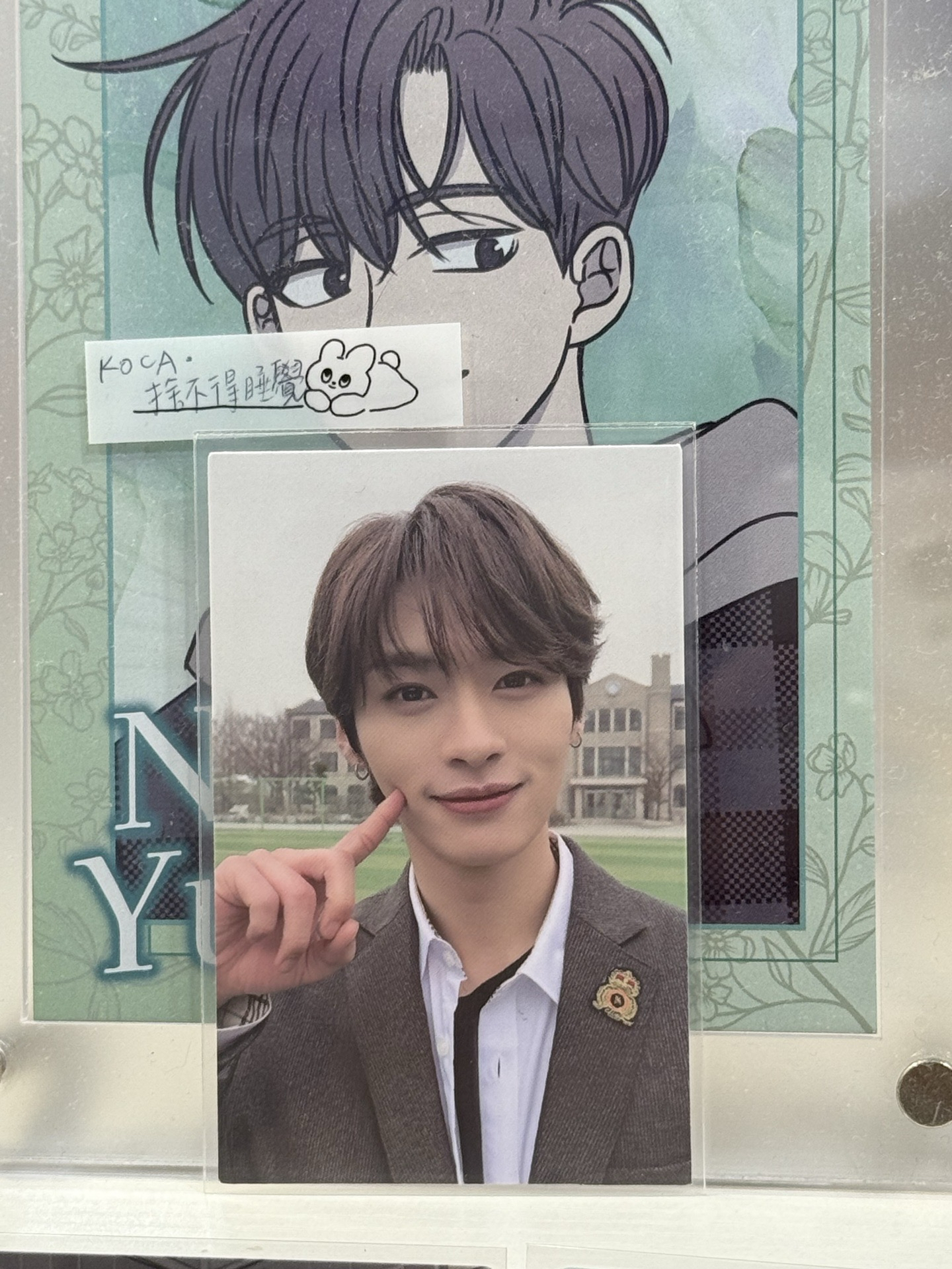 go生旻（含綁）