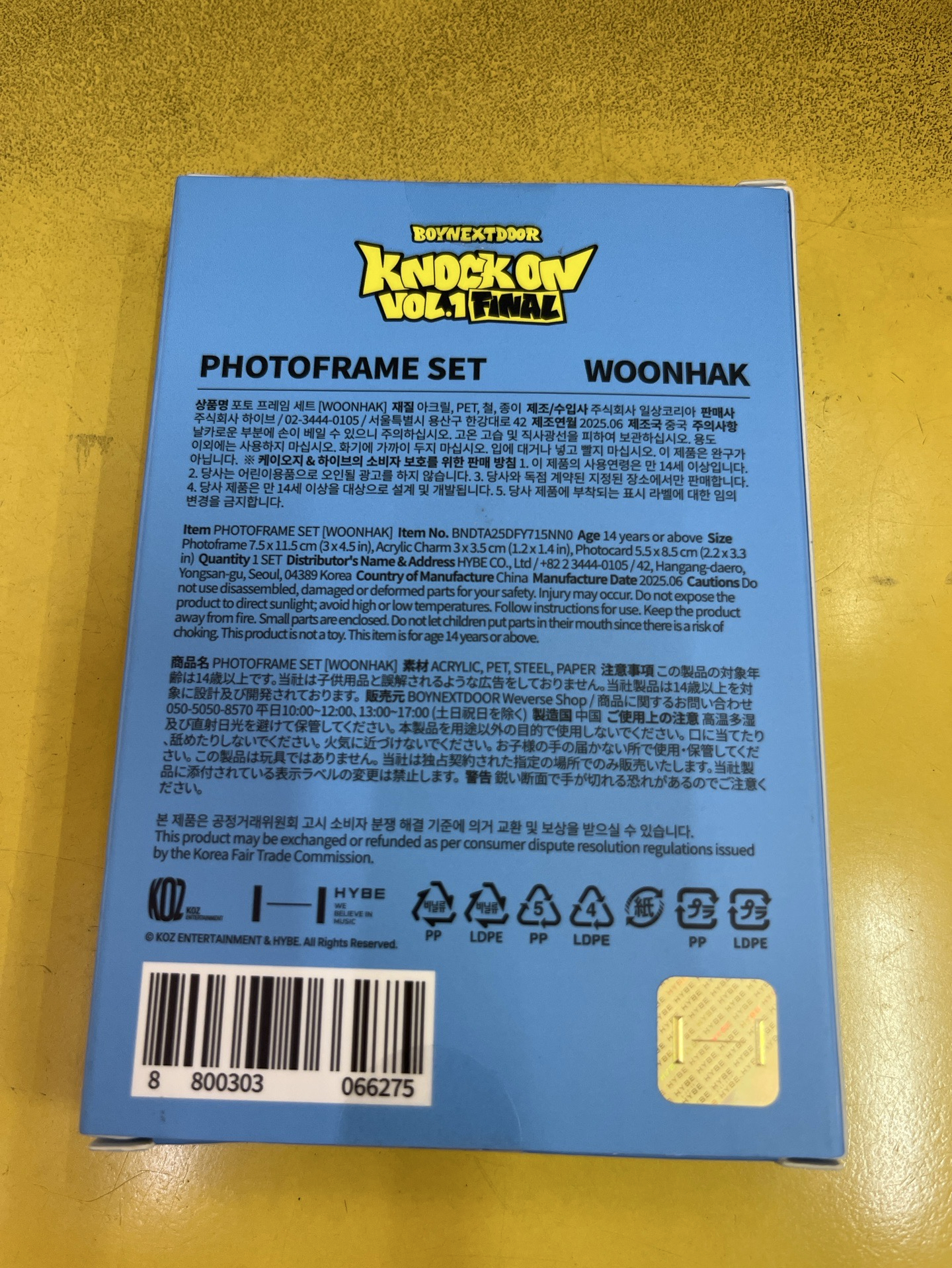 knock on vol.1 final 雲鶴