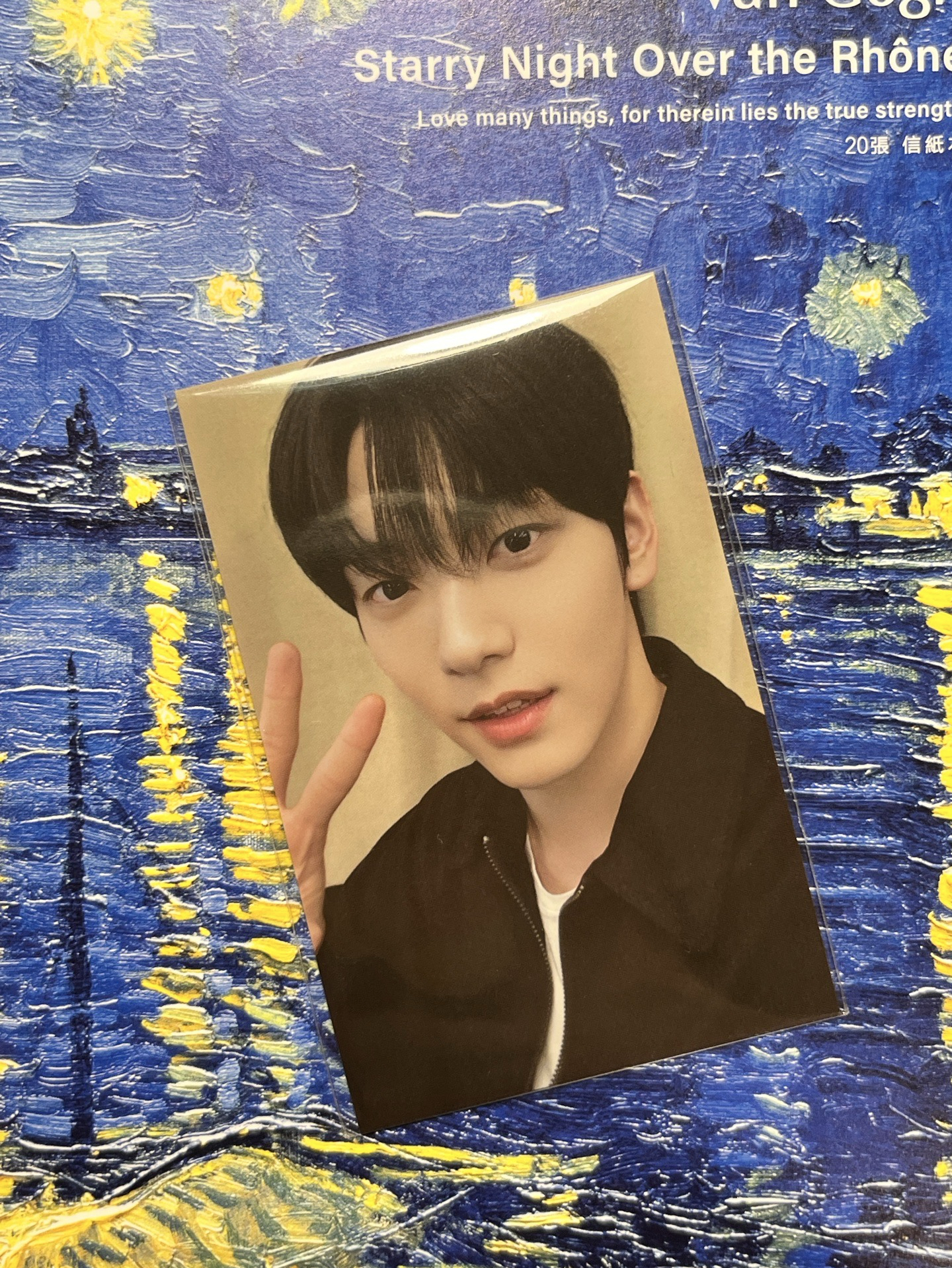 TXT 兔巴兔 日咖特典 單封 滿額卡