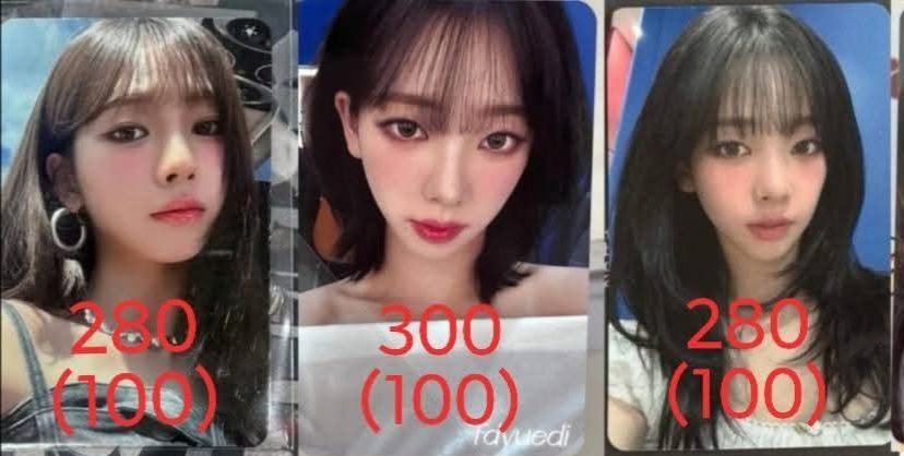 MR幸運卡/MS簽售/AM簽售柚