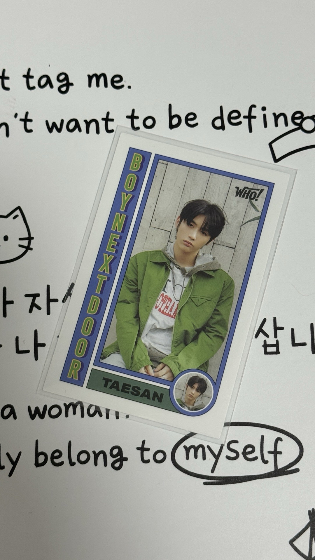 WHO! 專輯卡 ID 卡 4