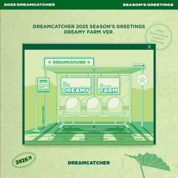 2025 Season's Greeting(Dreamy Farm ver.)