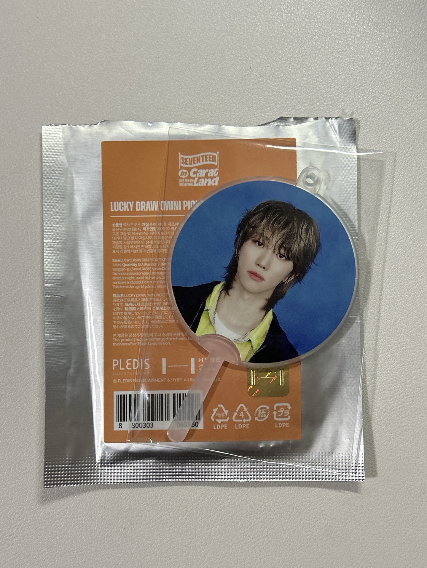 25克拉島小扇 八