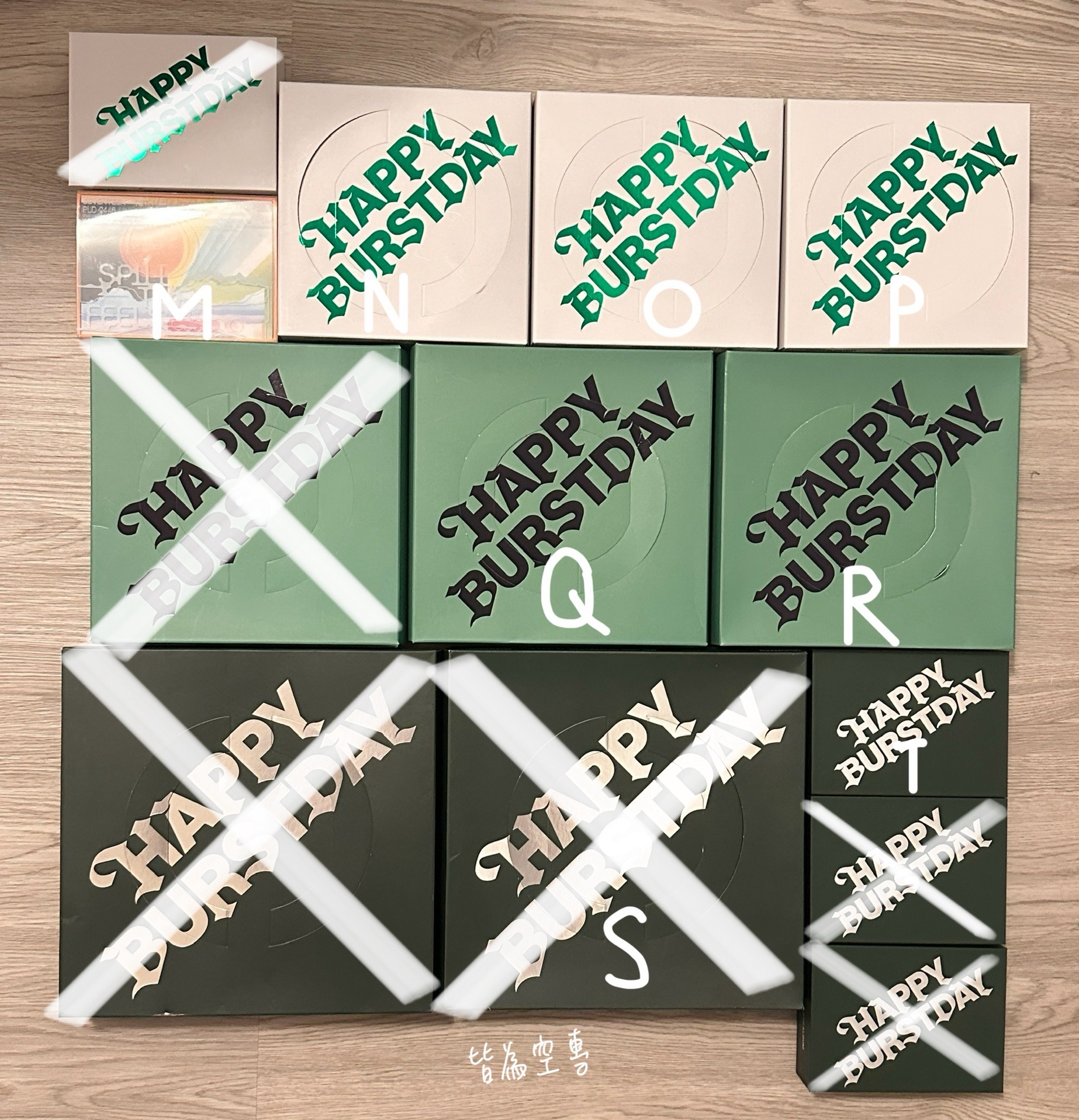 SEVENTEEN 正規五空專