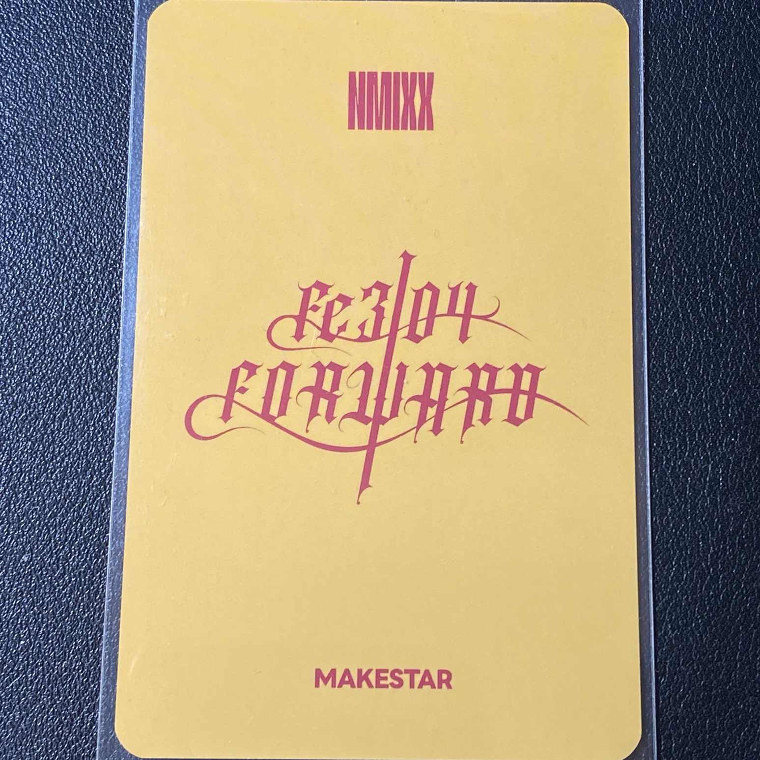 NMIXX Haewon ms台北中簽卡 拳擊嫄