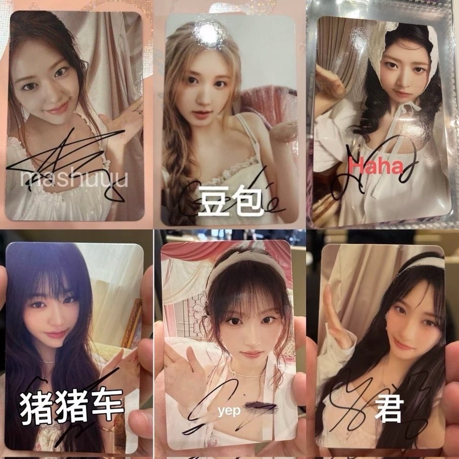 IVE secret mk員 安 秋 怜 