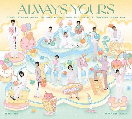 Always Yours C盤 全新未拆