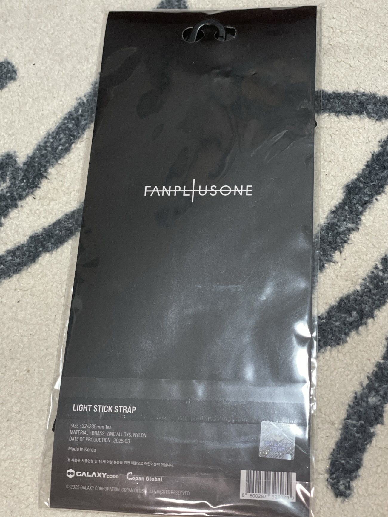 GD 手燈掛繩 FANPLUSONE