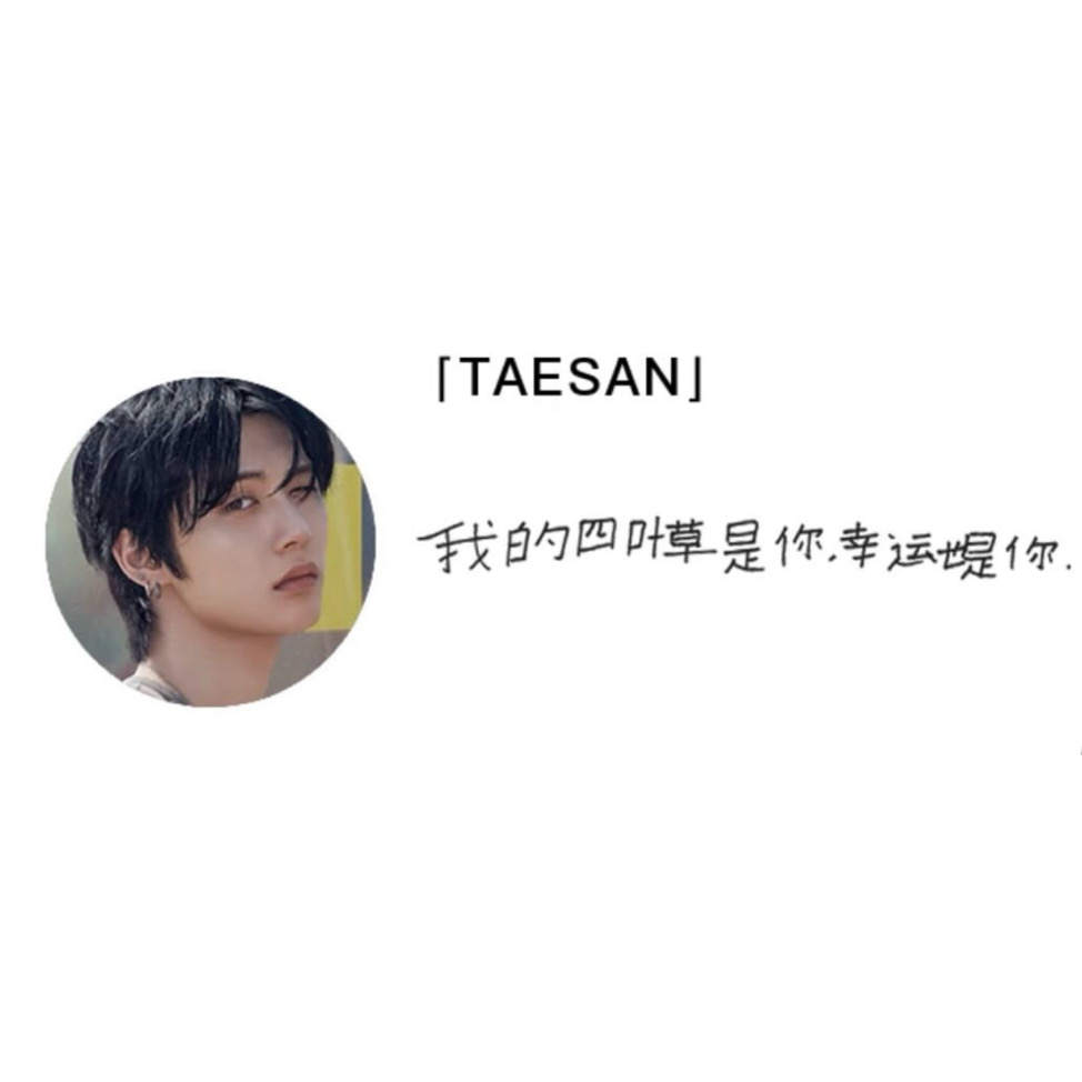 /•᷅‎‎•᷄\੭