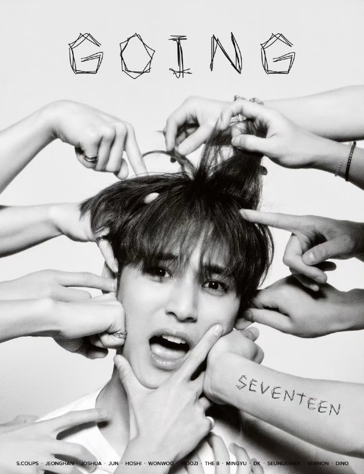 SEVENTEEN [GOING] MAGAZINE 1.0