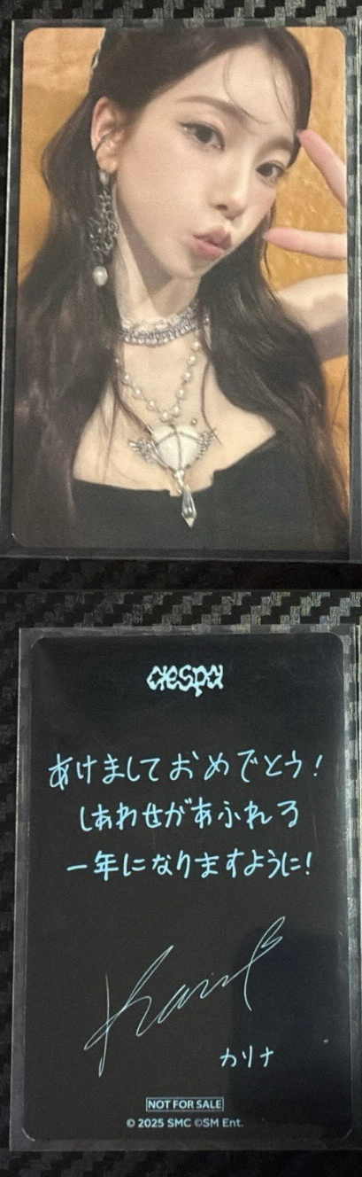 日本快閃滿額柚