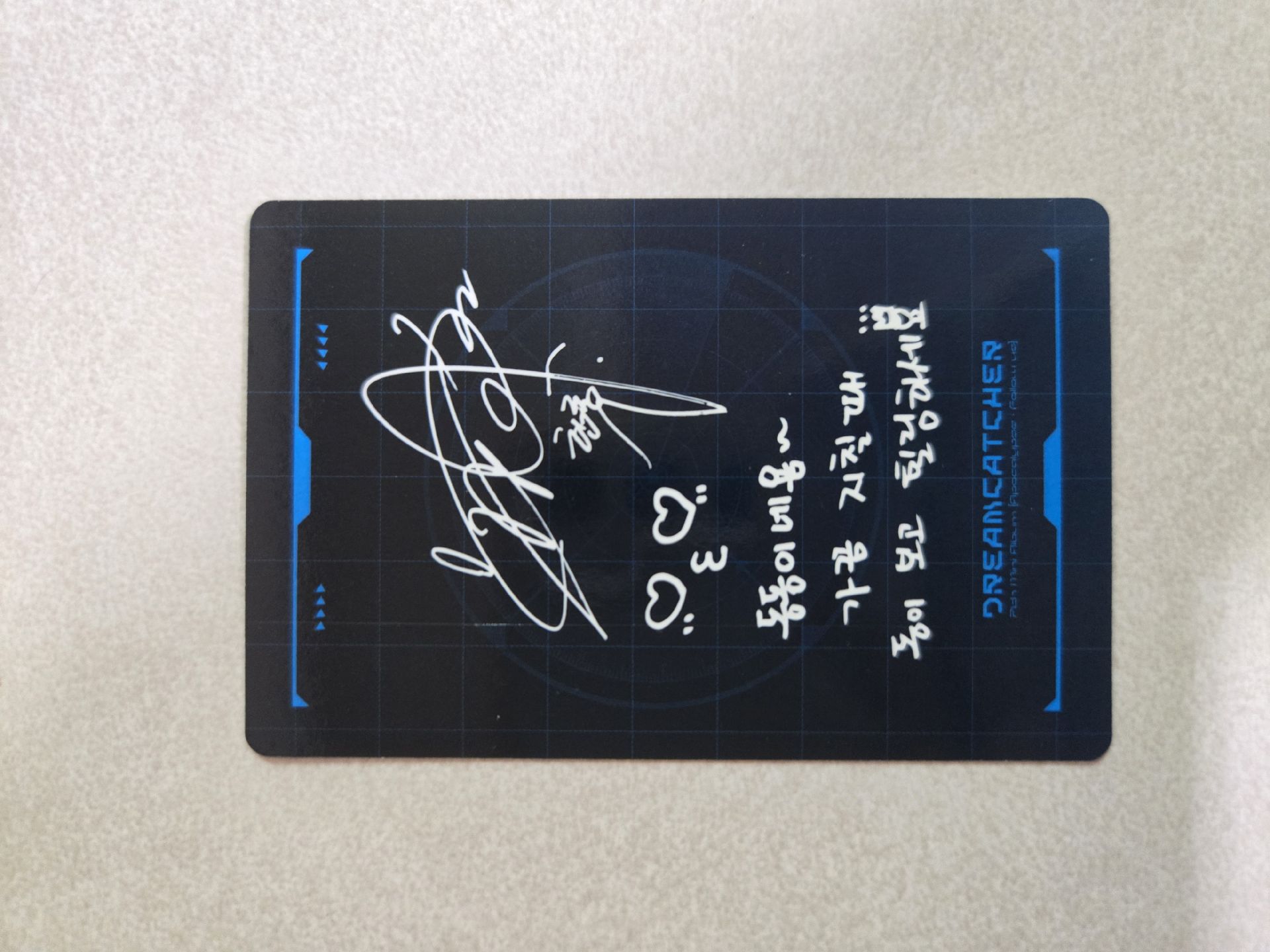 迷七 韓東 普專專卡