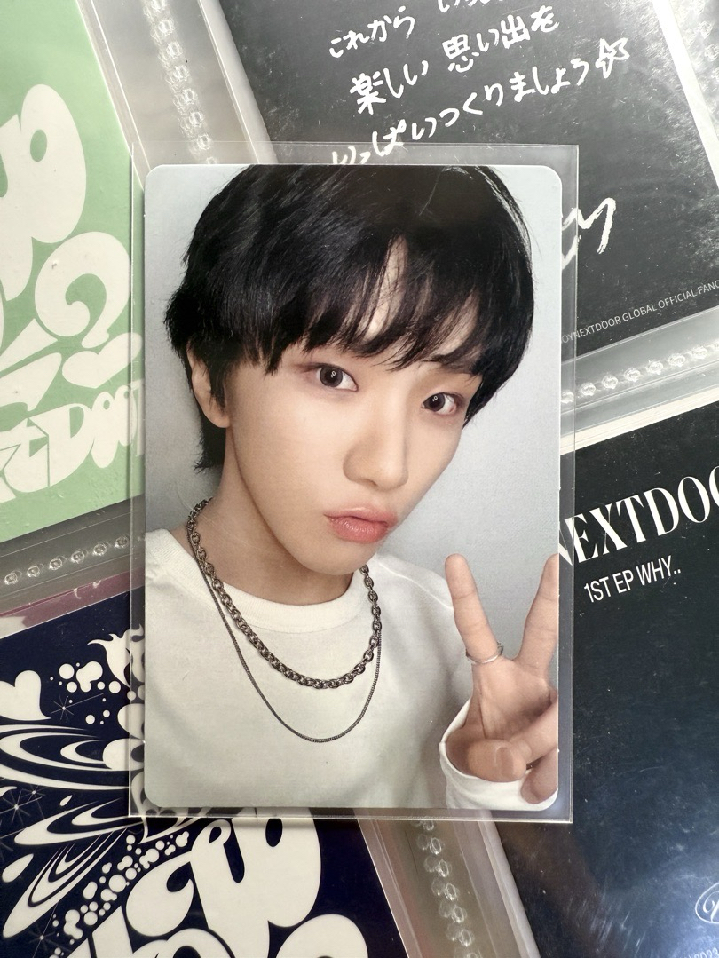 ❇️ 19.99 Twenty專卡 金雲鶴 ver.B