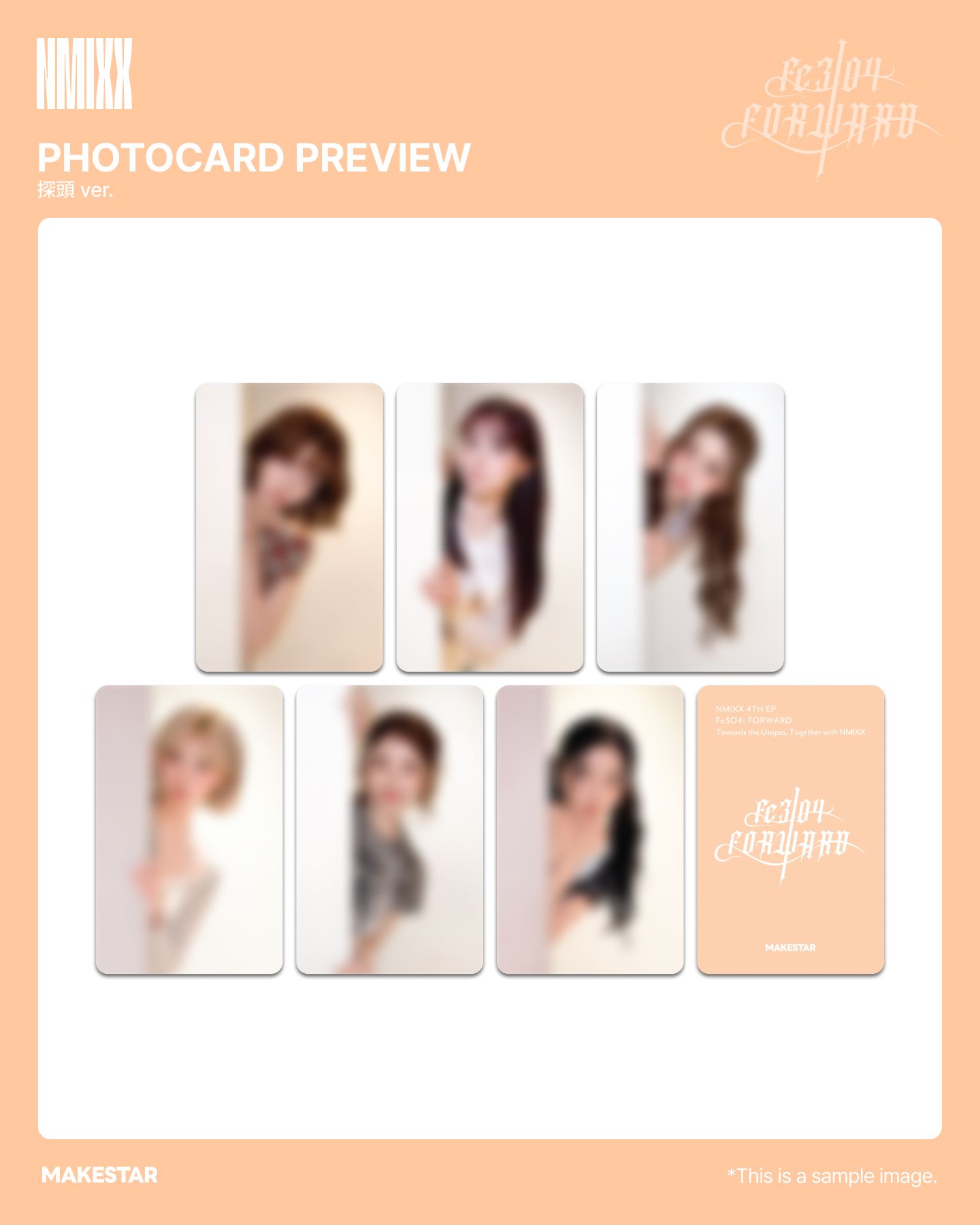 MS 21.0 台北簽售 探頭