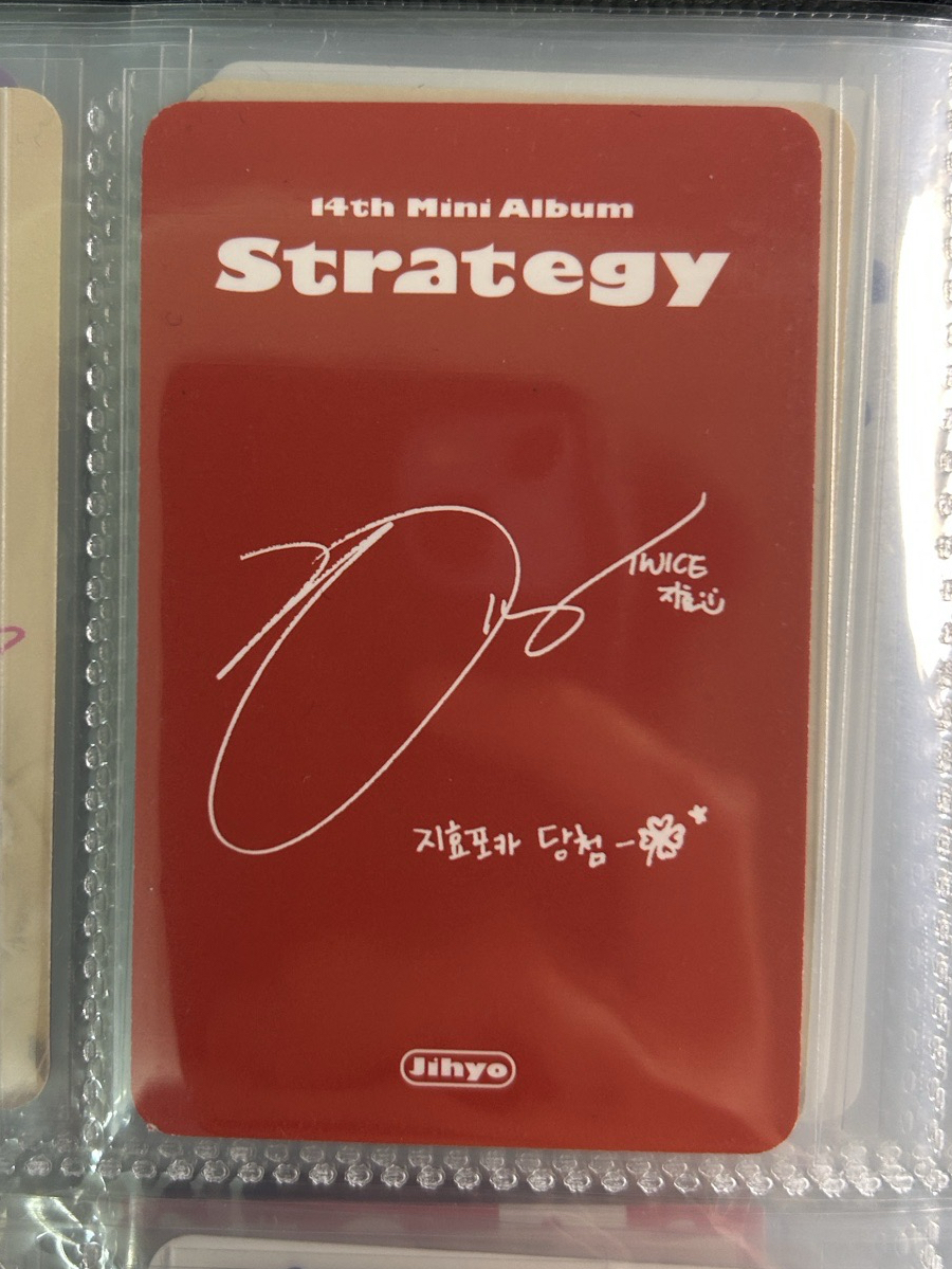 志效 STRATEGY專卡