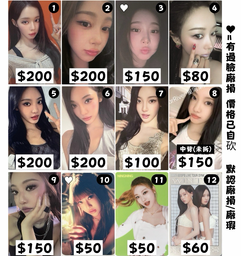 Search image