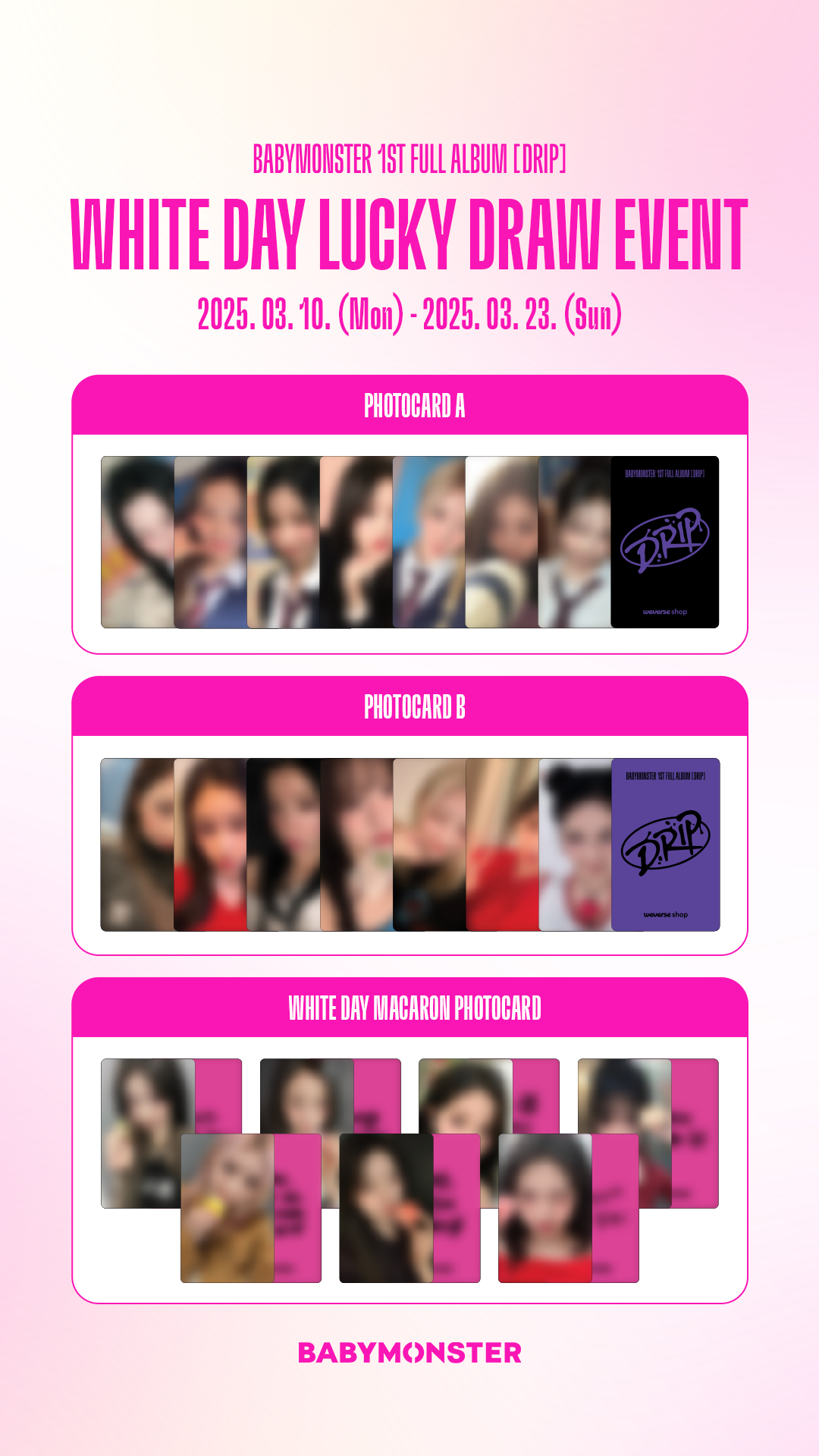 白色情人節 幸運卡