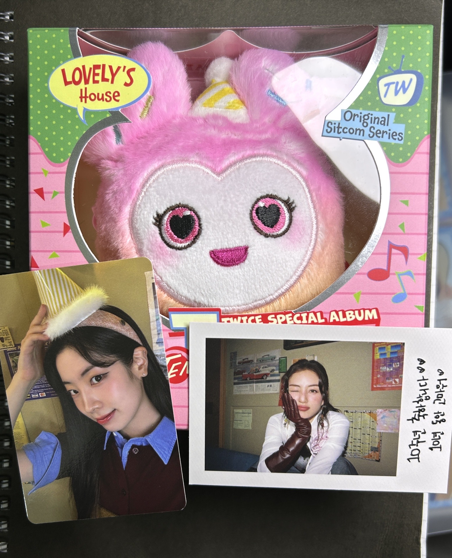 多賢志效 十週年LOVELY娃專