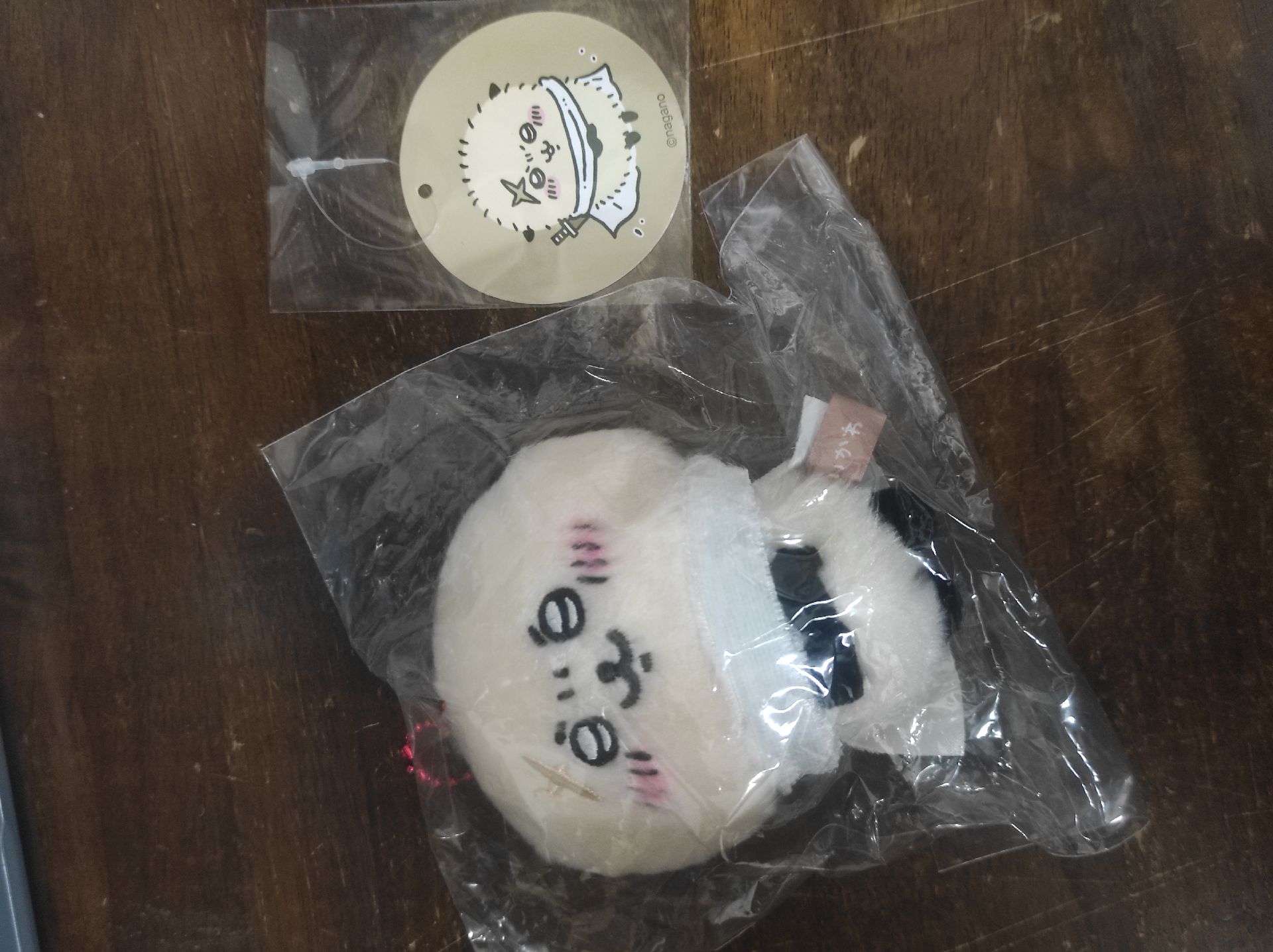 小腳師傅